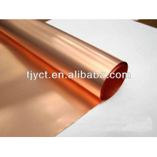 Hardness H copper sheet foil